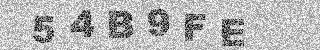 Code de confirmation 