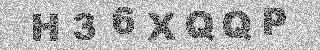 Code de confirmation 
