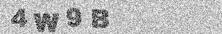 Code de confirmation 