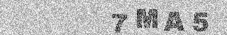 Code de confirmation 