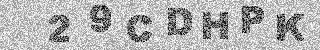 Code de confirmation 