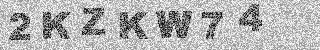 Code de confirmation 