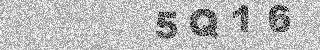 Code de confirmation 